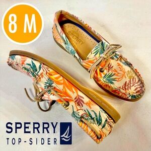 SPERRY TOPSIDER Seaweed Sand Tropical Print Canvas Boat Shoes (8M)
